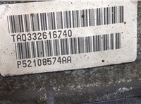  КПП - автомат (АКПП) 4х4 Jeep Grand Cherokee 2004-2010 20303820 #9