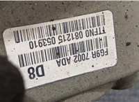  КПП 6-ст.мех. (МКПП) Ford Mondeo 5 2015- 20303915 #7