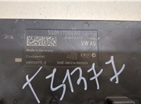 5Q0937084AQ Блок управления бортовой сети (Body Control Module) Audi A3 (8V) 2012-2016 20304088 #3