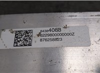 84384088 Усилитель бампера Cadillac XT4 20304101 #2