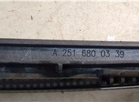  Рамка под переключатель отопителя Mercedes R W251 2005- 20304173 #3