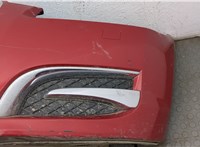 C2Z23089, 9X2317626AE Защита моторного отсека (картера ДВС) Jaguar XF 2007-2015 11351602 #2
