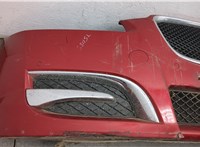 C2Z23089, 9X2317626AE Защита моторного отсека (картера ДВС) Jaguar XF 2007-2015 11351602 #4