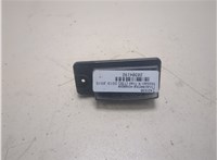 265108990B Подсветка номера Nissan X-Trail (T32) 2013- 20304192 #1