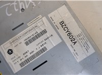  Магнитола Jeep Grand Cherokee 2004-2010 20304314 #2