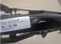 9101PF, 9109F4 Ручка двери наружная Peugeot 508 2010-2014 20304373 #2
