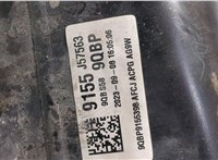 42818455 Балка подвески задняя Buick Envista 20304496 #8