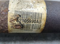  Кардан Dodge Ram (DR / DH) 2001-2009 20304579 #4
