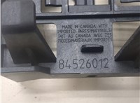 84526012 Кронштейн блока управления Cadillac XT4 20304672 #2