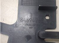 84694268 Кронштейн блока управления Cadillac XT4 20304676 #2