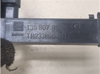 13580788 Антенна Cadillac XT4 20304683 #2
