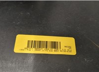  Бампер Ford Escape 2015-2019 20304701 #2