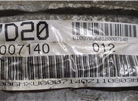 8HP55 КПП - автомат (АКПП) 4х4 Audi A8 (D4) 2010-2017 20304787 #2