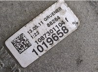 8HP55 КПП - автомат (АКПП) 4х4 Audi A8 (D4) 2010-2017 20304787 #4