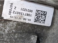 8HP55 КПП - автомат (АКПП) 4х4 Audi A8 (D4) 2010-2017 20304787 #13