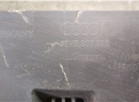 8V5807233 Защита днища, запаски, КПП, подвески Audi A3 (8V) 2016-2020 20304792 #3
