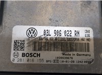  Блок управления двигателем Volkswagen Tiguan 2007-2011 20304798 #2
