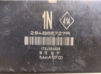  Блок управления BSI (Блок предохранителей) Renault Megane 4 2016-2020 20304809 #4