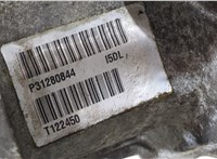 Редуктор Раздаточный КПП (раздатка) Volvo XC60 2008-2017 20304860 #6