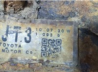 4111034541 Редуктор моста Toyota Sequoia 2008- 20304957 #6