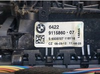  Дефлектор обдува салона BMW 7 F01 2008-2015 20305027 #3
