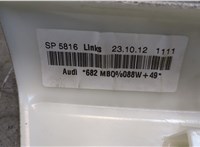 Обшивка стойки Audi A5 (8T) 2011-2017 20305031 #3