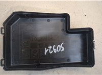  Крышка блока предохранителей Toyota RAV 4 2006-2013 20305068 #2