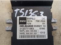  Блок управления топливным насосом BMW 7 F01 2008-2015 20305127 #2