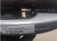  Ручка двери наружная Lincoln MKC 2018-2019 20305148 #2