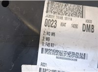  Блок предохранителей Ford Kuga 2016-2019 20305267 #3