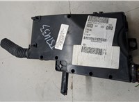 KV4T14290DMB Блок предохранителей Ford Kuga 2016-2019 20305267 #5
