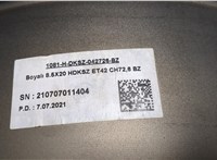 Комплект литых дисков Audi Q7 2006-2009 20305340 #14