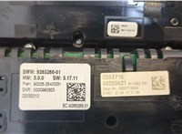  Переключатель отопителя (печки) BMW 7 F01 2008-2015 20305375 #3