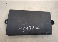  Крышка блока предохранителей Audi A3 (8V) 2012-2016 20305403 #1