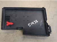  Крышка блока предохранителей Ford Kuga 2016-2019 20305406 #2