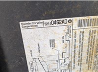  Решетка радиатора Dodge Ram (DR / DH) 2001-2009 11352348 #7