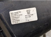  Измеритель потока воздуха (расходомер) Audi A5 (8T) 2011-2017 11352353 #2