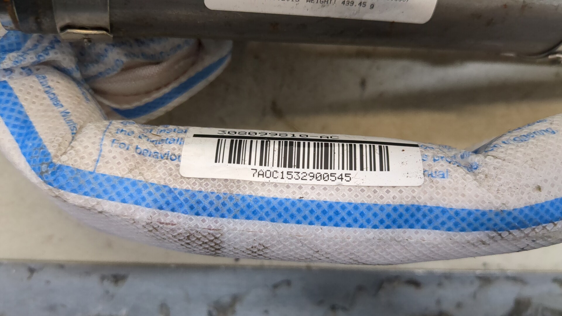 Подушка безопасности боковая (шторка)