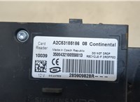  Замок зажигания Renault Megane 3 2009-2016 20305706 #2