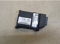  Блок комфорта Volkswagen Tiguan 2011-2016 20305709 #1