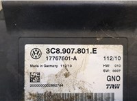 3C8907801E Блок управления стояночным тормозом Volkswagen Passat CC 2008-2012 20305719 #2