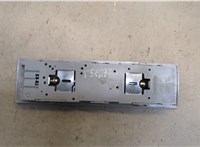  Фонарь салона (плафон) Volkswagen Tiguan 2011-2016 20305729 #2