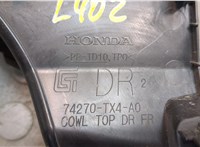 Пластик кузовной Acura RDX 2012-2018 20305768 #3