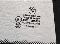  Дверь боковая (легковая) BMW X3 E83 2004-2010 20305807 #4