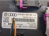 4H0907063BD Блок управления бортовой сети (Body Control Module) Audi A8 (D4) 2010-2017 20305826 #2