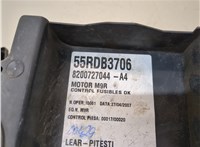  Блок предохранителей Renault Laguna 2 2001-2007 20305841 #4