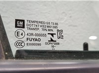 39028990, 39066398, 39086248 Дверь боковая (легковая) Opel Astra K 2015- 20305850 #4