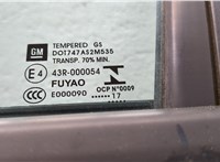 39086283, 39094744 Дверь боковая (легковая) Opel Astra K 2015- 20305886 #5