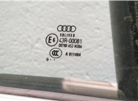 Замок двери Audi A6 (C6) 2005-2011 11352434 #4