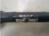 5Q0407761PX, 5Q0407271AP Полуось (приводной вал, шрус) Audi A3 (8V) 2016-2020 20306213 #2